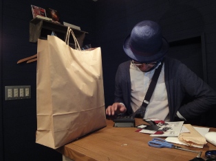 DSC00488.JPG