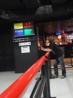 DSC00916.JPG